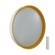 Светильник LED 70Вт 3000-6000К D510 IP43 пульт ДУ Sonex TUNA YELLOW 7711/EL