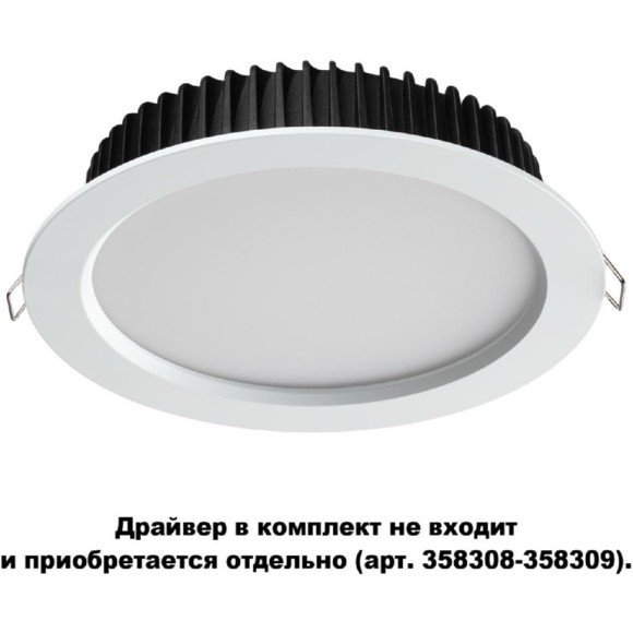 Встраиваемый светильник светодиодный диммируемый Drum 358306 IP44 Встраиваемый светильник светодиодный диммируемый Drum 358306 IP44