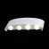 SL089.501.08 Светильник уличный настенный ST-Luce Белый кварцевый LED 8*1W 4000K BISELLO