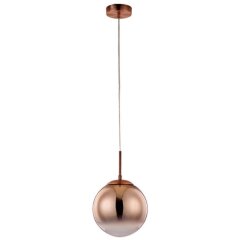 Подвесной светильник Arte Lamp A7961SP-1RB JUPITER copper под лампу 1xE27 60W Подвесной светильник Arte Lamp A7961SP-1RB JUPITER copper под лампу 1xE27 60W