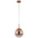 Подвесной светильник Arte Lamp A7961SP-1RB JUPITER copper под лампу 1xE27 60W