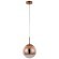 Подвесной светильник Arte Lamp A7961SP-1RB JUPITER copper под лампу 1xE27 60W