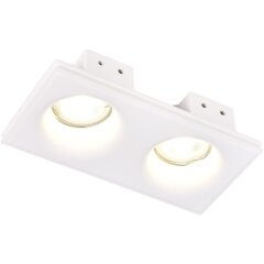 ST254.328.02 Св-к встр. из гипса Белый GU10 2*50W IP20 L200xW100xH45 180-240V Без ламп Встраиваемые светильники ST254.328.02 Св-к встр. из гипса Белый GU10 2*50W IP20 L200xW100xH45 180-240V Без ламп Встраиваемые светильники