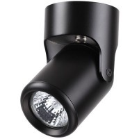 Накладной потолочный светильник Novotech 370453 PIPE под лампу 1xGU10 50W