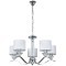 Подвесная люстра Arte Lamp ALHENA A4091LM-5CC