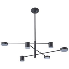Люстра на штанге Arte Lamp STANLEY A2476PL-40BK Люстра на штанге Arte Lamp STANLEY A2476PL-40BK