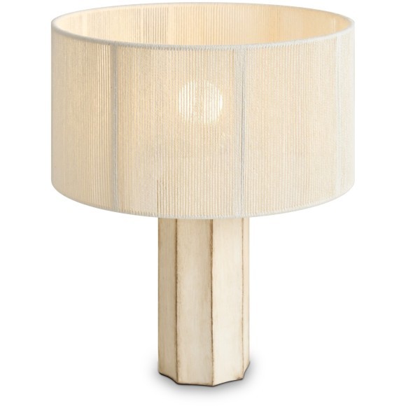 Настольный светильник Freya FR5486TL-01M