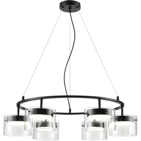 Светильник подвесной GX70 220V Lumion NATALINA 8232/6