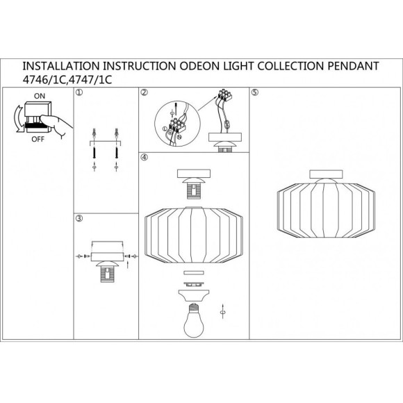 Настенно-потолочный светильник Odeon Light 4746/1C BINGA под лампу 1xE27 1*60W