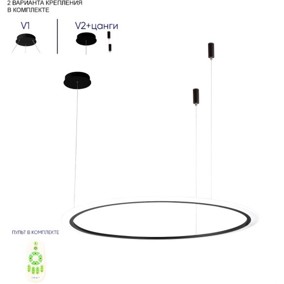 Люстра Crystal Lux MANZANA SP40W LED BLACK