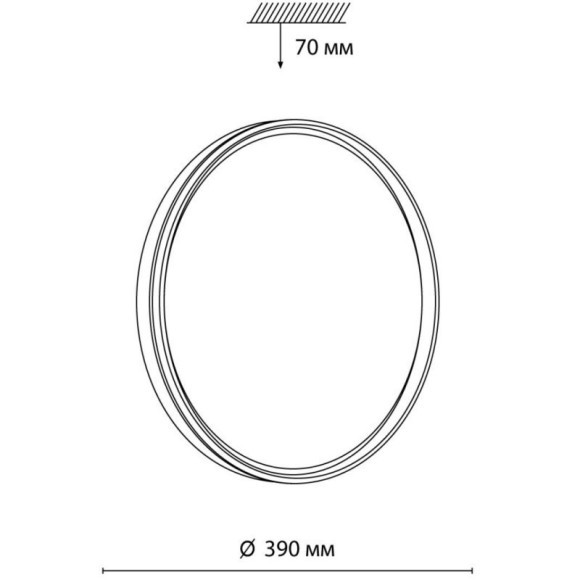 Настенно-потолочный светильник Sonex 7619/DL SAVI IP43 светодиодный LED 48W