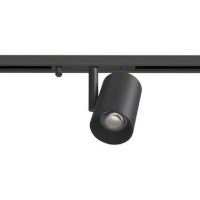 A6232PL-1BK Ультракомпактный трековый магнитный светодиодный светильник Arte Lamp Presto CRI90+ 4000К 750Лм 38° 9Вт