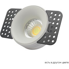 Светильник встраиваемый Crystal Lux CLT 078C1 WH
