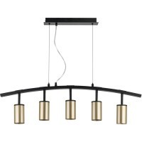 Подвесной светильник Rullo LR735405 (571735+214440-5)