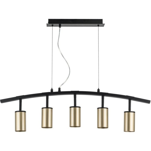 Подвесной светильник Rullo LR735405 (571735+214440-5)