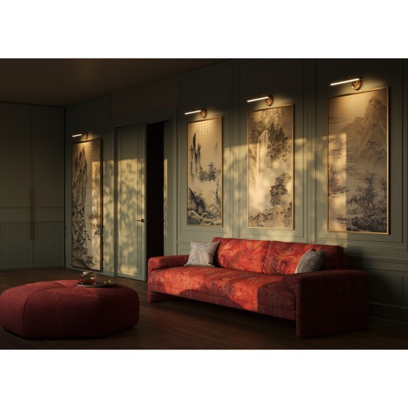 Подсветка для зеркал и картин Maytoni MIR014WL-L9G3K OculusLED 9W