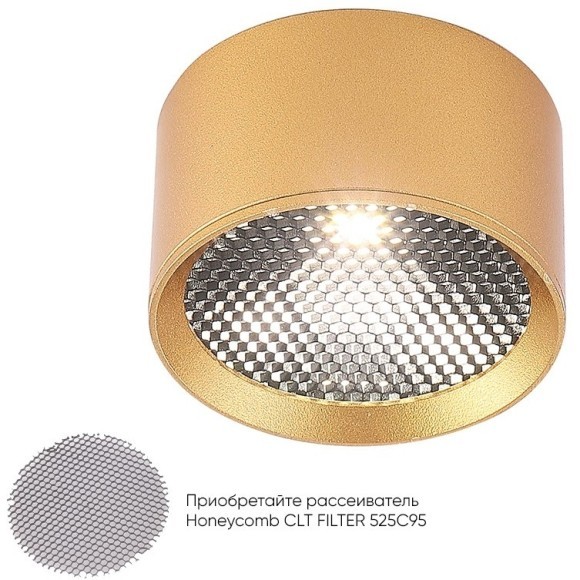 Светильник потолочный Crystal Lux CLT 525C95 GO 4000K