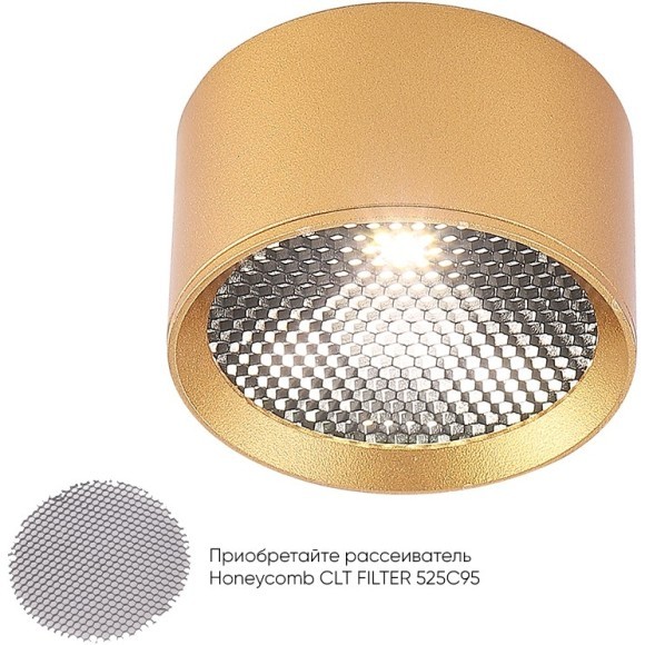 Светильник потолочный Crystal Lux CLT 525C95 GO 4000K