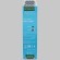 Комплектующие к светодиодной ленте Led Strip 821011