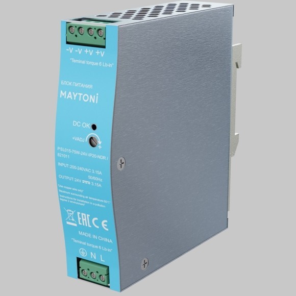 Комплектующие к светодиодной ленте Led Strip 821011