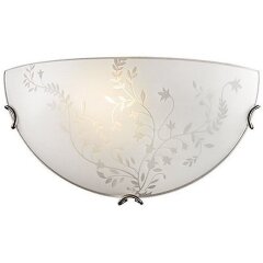 Бра Sonex 18 KUSTA под лампу 1xE27 100W Бра Sonex 18 KUSTA под лампу 1xE27 100W