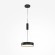 Потолочный светильник Technical C032CL-36W3K-RD-B