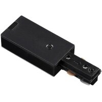 Ввод питания для однофазных трехжильных шинопроводов Novotech 135015