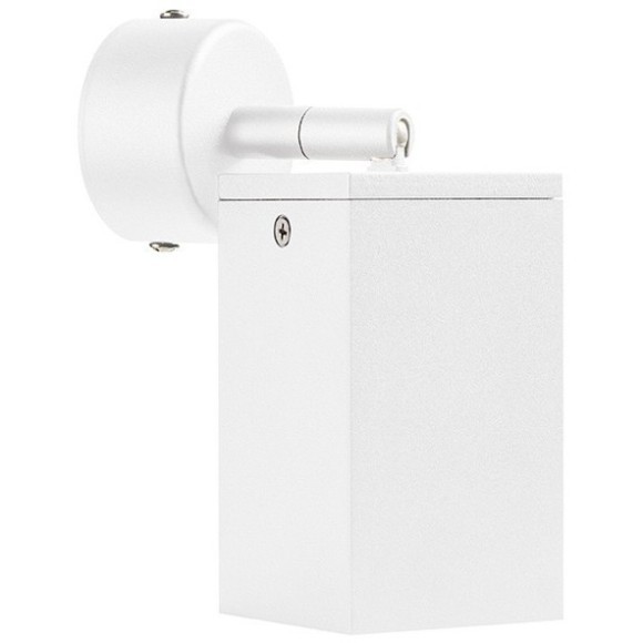 Спот настенный Lightstar RB336 Rullo под лампу 1xGU10 50W