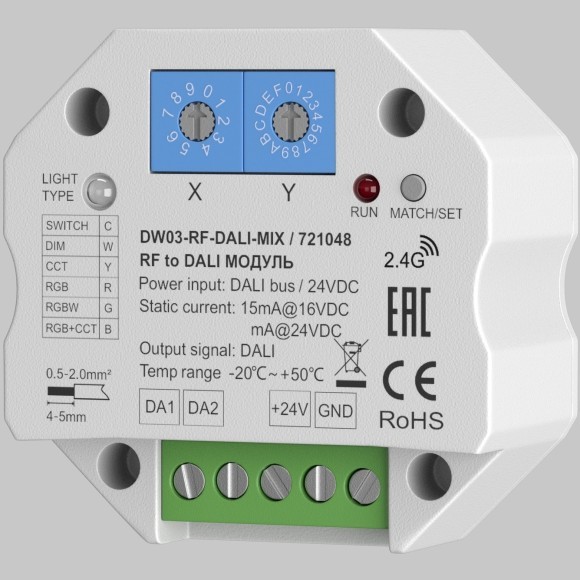 Конвертер Maytoni RF DALI MIX 721048 Конвертер Maytoni RF DALI MIX 721048