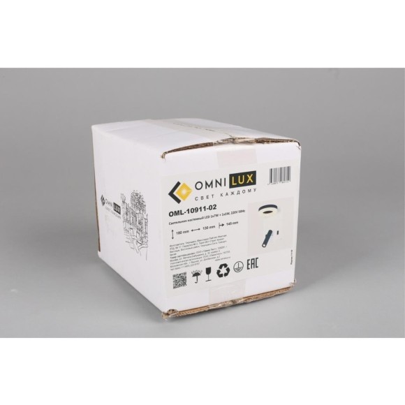 Бра Sorano OML-10911-02 Бра Sorano OML-10911-02