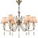 Люстра Maytoni RC855-PL-06-R