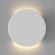 Бра Maytoni C123-WL-02-3W-W Parma светодиодная 2xLED 6W