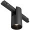 TR122-4-7W-DS-B Трековый магнитный SMART (App, Bluetooth Mesh, Алиса) светодиодный светильник Maytoni Exility CRI90+ 2700-6000К 410Лм 50° 7Вт