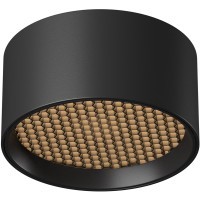 Потолочный светильник Maytoni Glare 3000К 7Вт 36° IP 44 C122CL-L7-3K-B