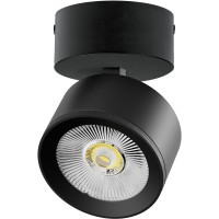Черный накладной светодиодный поворотный спот 15Вт 36° 4000К CRI90 1700Лм Alta Pro Lightstar A5547SO
