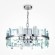 Люстра подвесная Maytoni MOD201PL-07N Cerezo под лампы 7xE14 40W