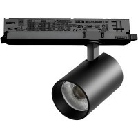 Светильник для трековой системы Quattro LED 30W с управлением DALI Alta Base Lightstar A5347DALI