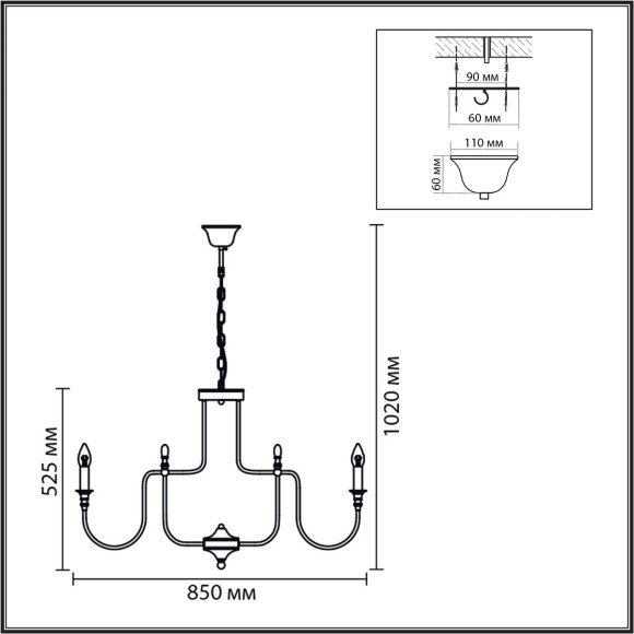 Люстра подвесная E14 12*40W Lumion SUANA 8317/12