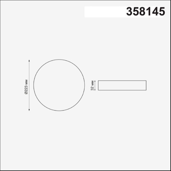 Встраиваемый светильник Novotech 358145 MON светодиодный LED 24W Встраиваемый светильник Novotech 358145 MON светодиодный LED 24W