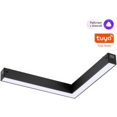 359945 Черный трековый угловой светодиодный SMART светильник, диммирование, упр. цветностью 3000-6000К, через пульт ДУ/Tuya Smart Life/Алиса 20Вт 120° 1200Лм CRI90 Novotech VECTOR 359945 Черный трековый угловой светодиодный SMART светильник, диммирование, упр. цветностью 3000-6000К, через пульт ДУ/Tuya Smart Life/Алиса 20Вт 120° 1200Лм CRI90 Novotech VECTOR