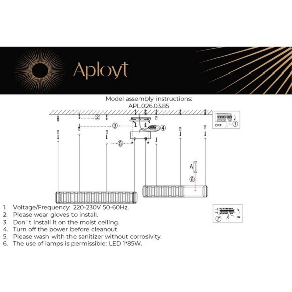Люстра подвесная APL.026.03.85