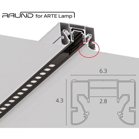 Скругленный профиль 2м для монтажа накл. шин в гарпунные нат. потолки Optima Arte Lamp A732205 Скругленный профиль 2м для монтажа накл. шин в гарпунные нат. потолки Optima Arte Lamp A732205