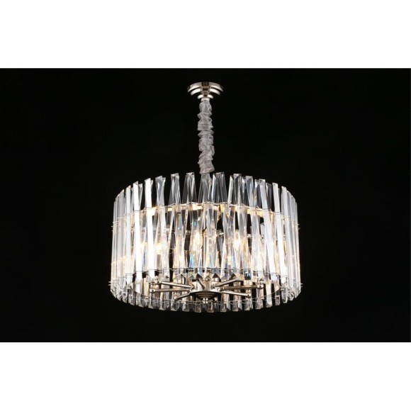 Люстра подвесная APL.808.03.08