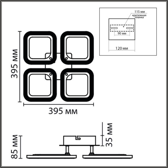 8026/42CL Потолочный светильник Lumion LEDIO с ПДУ LED 42W Ra80 Lm3800 3000-6000К 220V KVADRO 8026/42CL Потолочный светильник Lumion LEDIO с ПДУ LED 42W Ra80 Lm3800 3000-6000К 220V KVADRO