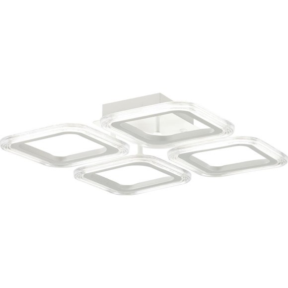 8026/42CL Потолочный светильник Lumion LEDIO с ПДУ LED 42W Ra80 Lm3800 3000-6000К 220V KVADRO 8026/42CL Потолочный светильник Lumion LEDIO с ПДУ LED 42W Ra80 Lm3800 3000-6000К 220V KVADRO