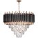 10206/600 Подвесной светильник LOFT IT Eclair