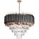 10206/600 Подвесной светильник LOFT IT Eclair