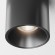 Накладной потолочный светильник Maytoni C064CL-L12B4K Alfa LED светодиодный LED 12W