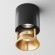 Накладной потолочный светильник Maytoni C064CL-L12B4K Alfa LED светодиодный LED 12W