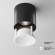 Накладной потолочный светильник Maytoni C064CL-L12B4K Alfa LED светодиодный LED 12W